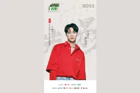 《光影》对话张艺兴：我是个什么样的人，时间会给答案图片