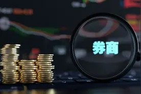 券商板块成护盘主力，逾十家年报预喜，整体业绩有望高增长图片