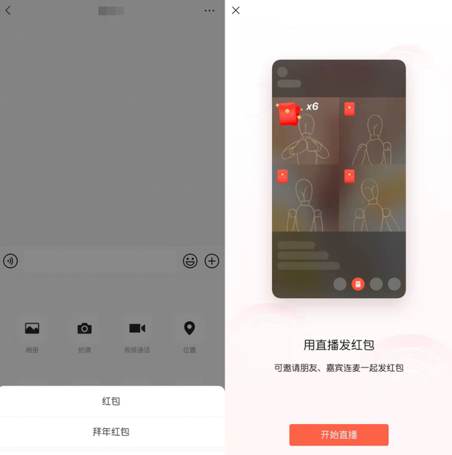 ΢�����±仯����С�ϻ��������ѣ������֡������ǧ�����