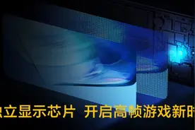 通讯Plus·行业深度 | 六个关键词，带你盘点2021手机圈热点事件图片