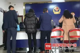 南宁一置业顾问私吞钱款，数十名购房者共被骗近400万元图片