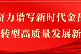 免费救治！金昌60岁以上农村白内障患者的福音图片
