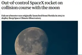 上演“撞月球”戏码？SpaceX火箭燃料耗尽后将坠向月球图片