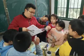 90后乡村教师滕达：全校21名留守儿童的“父亲”图片