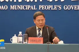 2021年青岛市生产总值14136.46亿元 同比增长8.3%图片