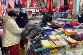 男子自述逃离传销组织流浪两千多里，警方助其与广西家人团圆图片