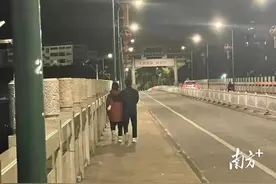 梅州一女子因情感争执负气出走，巡逻民警及时救助图片