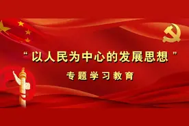 速转！退役军人和其他优抚对象优待证的焦点问题都在这！图片