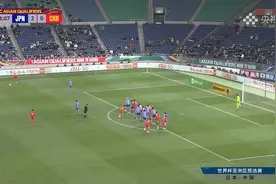 争前两名出线无望！12强赛再负日本，国足怎么办？图片