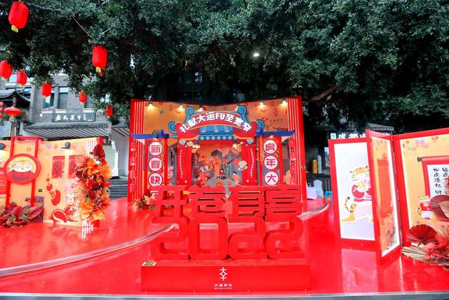 �����㡱���� ��խ���Ӷೡ�����һ�������