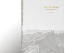 写出闪耀时代精神的诗篇图片