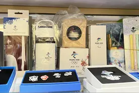 奥林匹克标志不能随便用 杭州有商家被罚款图片