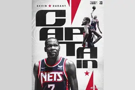 凯文-杜兰特当选今年全明星正赛队长之一图片