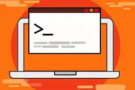 命令行常用工具的替代品图片