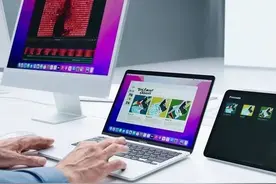 苹果“通用控制”功能上线！创造iPad/Mac互联互通新体验图片