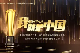 100的背后是什么？