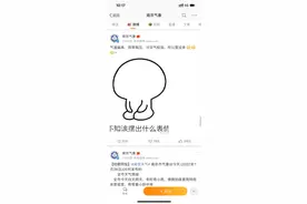 致大雪：你来，或者不来，我就在这里图片