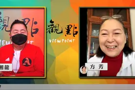 方芳与岛内媒体人连线：两岸和平统一，未来子孙才会幸福图片