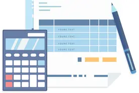 什么是工资薪金所得？企业如何为员工扣缴相关个税？这里来科普图片