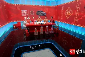 2022LPL春季赛“电竞春晚超级周”圆满落幕，喜迎新春图片