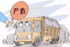 你的车牌“模糊”吗 巴彦淖尔交警：该换牌照了……图片
