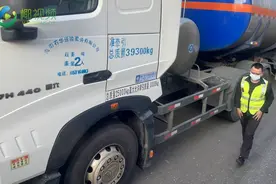 椰视频 | 险！油罐车撞上电动三轮车 老人被困车内幸得澄迈消防救援图片