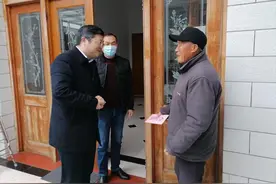 扬州市公道镇党委看望慰问老党员老干部图片