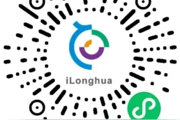 请收好！龙华“1+6+56”暖心服务电话矩阵+“码上办”来了！图片