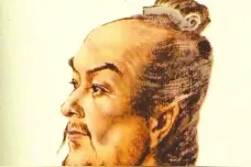李时珍、唐伯虎……这些属虎名人出生那年发生了什么？图片