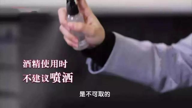 蔬果、肉类会不会有病毒存活？怎样购物更安全？常见食用品、生活用品，照着挑，准没错