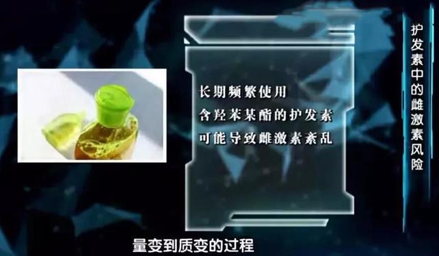 蔬果、肉类会不会有病毒存活？怎样购物更安全？常见食用品、生活用品，照着挑，准没错