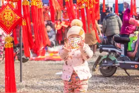 山东好景｜萌娃来赶集了！济南大集年味浓图片
