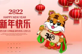 征文‖荒原除夕夜图片