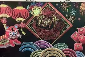 北大楼长们手绘黑板报，网友：有才！图片