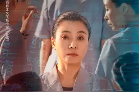 专访｜演员刘丹：陶映红为什么这么极端图片