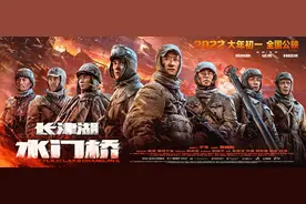 8部大片集结 春节档预售已超4亿图片