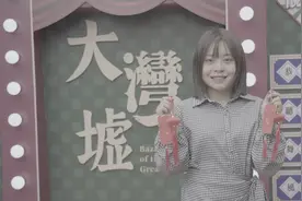 香港女孩来穗创业办集市，“大湾墟”成广州新晋潮流打卡地图片
