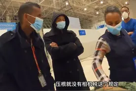 中国公民入境埃塞俄比亚被收相机税？驻华大使馆称将密切跟进图片