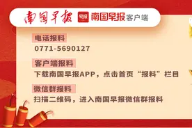 南宁人！2月27日起，这些公交线路有改变图片