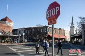 调查称超八成美国人尿样中发现可致癌的除草剂成分图片
