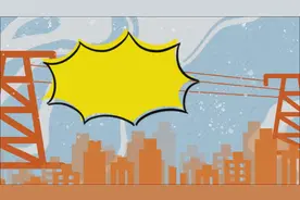 春节离家别忘了用电安全图片