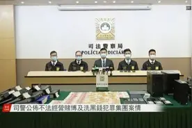 警方刚刚通报：安以轩丈夫、新一代“赌厅之王”被捕！涉这个大案，紧急回应图片