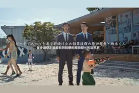 一年了，这二位还没走出成都啊图片