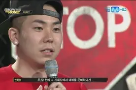 嘻哈选秀一做就是10年！《SMTM》10个冠军近况…有2位加入AOMG图片