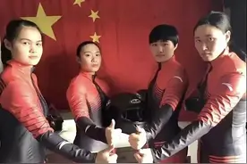 济宁姑娘谭颖慧出征北京冬奥会图片