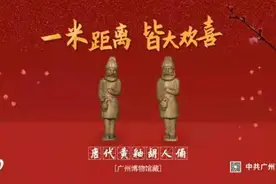我和我的乡愁丨从“单王”到站长，外卖小哥的幸福生活图片