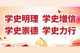 3月份农村人居环境集中整治工作各乡镇村级排名图片
