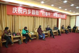 传承人王晓杰讲述：国家级非遗农历二十四节气“内乡打春牛习俗”图片