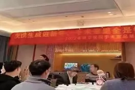 15楼财经 |“手术室里全是钱”的康华医院背后站着“东莞首富”家族图片