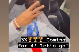 广东外援威姆斯INS：三连冠得主来了！冲击第四冠图片